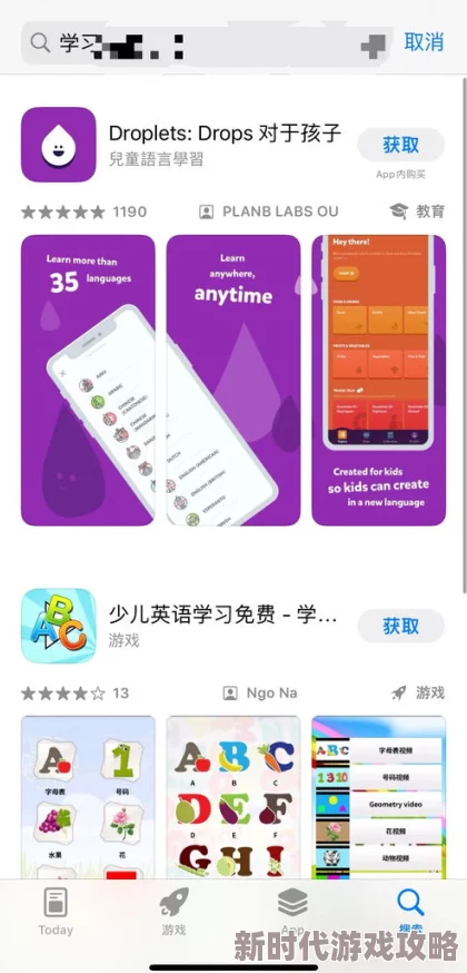 黄色软件app下载免费版大全让我们一起探索更多有趣的应用程序,丰富我们的生活体验,提升我们的技能与知识! 黄色软件app下载免费版大全让我们一起探索更多有趣的应用程序,丰富我们的生活体验,提升我们的技能与知识!