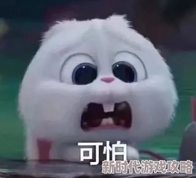 成熟女人特级毛片WWW免费惊爆内幕揭秘:她们的真实生活与不为人知的秘密让你大开眼界,绝对不容错过! 成熟女人特级毛片WWW免费惊爆内幕揭秘:她们的真实生活与不为人知的秘密让你大开眼界,绝对不容错过!