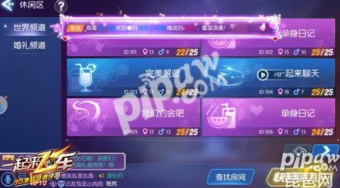 2024最新热门飞吧龙骑士兑换码,限时尊享福利大放送! 2024最新热门飞吧龙骑士兑换码,限时尊享福利大放送!