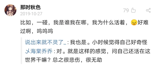 边摸边吃奶玩乳尖的文引发热议网友纷纷讨论其内容与表现手法是否过于露骨并对作品的艺术性提出不同看法 边摸边吃奶玩乳尖的文引发热议网友纷纷讨论其内容与表现手法是否过于露骨并对作品的艺术性提出不同看法
