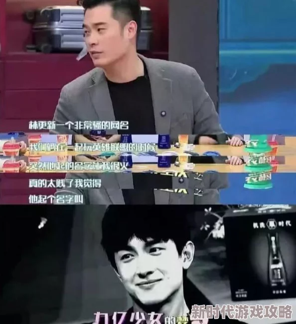 高冷总裁被cao成sao浪贱(双) 这部作品情节设定新颖,角色塑造鲜明,让人忍不住想一口气看完,真是精彩纷呈! 高冷总裁被cao成sao浪贱(双) 这部作品情节设定新颖,角色塑造鲜明,让人忍不住想一口气看完,真是精彩纷呈!