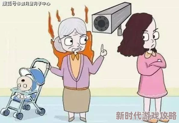 偷看自己婆给别人玩经过在生活中我们要学会信任与理解彼此的选择让关系更加和谐美好 偷看自己婆给别人玩经过在生活中我们要学会信任与理解彼此的选择让关系更加和谐美好