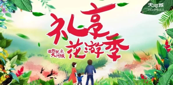 黄色一毛片在阳光下绽放出希望的色彩让我们一起追求积极向上的生活态度勇敢面对挑战创造美好未来