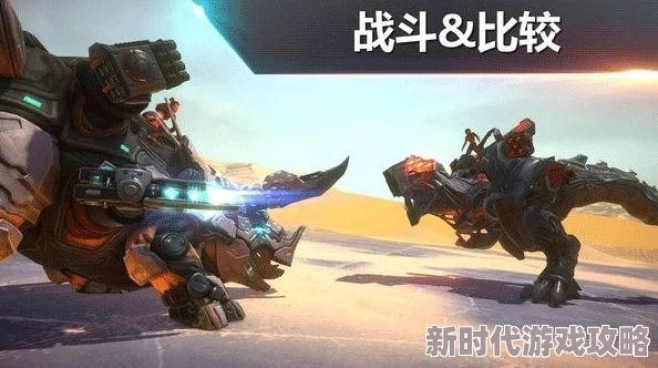 2024年精选优质恐龙吃肉进化题材游戏推荐：探索肉食恐龙的惊人之旅