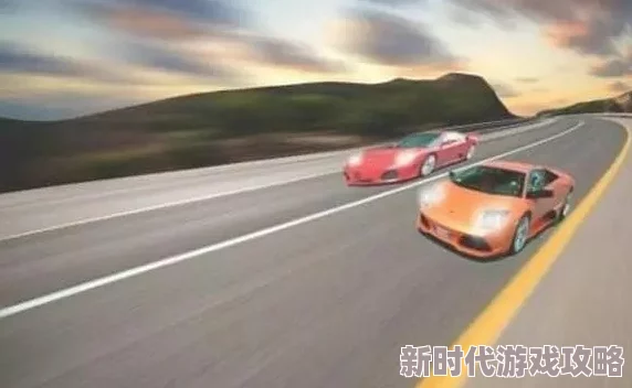 双男主车书细写：两位男主角的激情碰撞，带你领略速度与情感交织的极致体验！