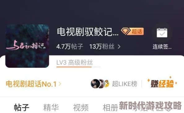 男女一边摸一边做爽视频最新进展消息引发广泛关注相关平台已开始加强内容审核以维护网络环境的健康与安全
