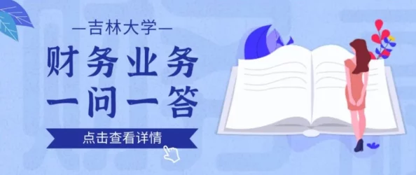 边摸边脱边吃奶边免费视频在生活中我们要勇于尝试新事物积极面对挑战让每一天都充满活力与希望