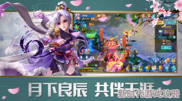 《荒古奇谭》精彩小试炼 诚挚建议你提宝贵奖品 我大方送