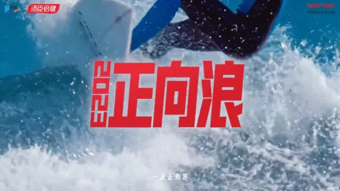 日本激情视频一区二区三区传播积极向上的生活态度鼓励人们追求梦想与幸福让我们共同创造美好的未来
