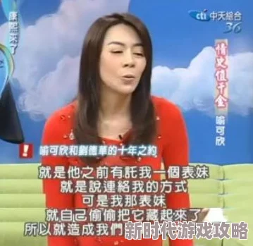 色综合久久98天天综合近日曝出明星恋情内幕引发热议网友纷纷猜测两人是否会公开恋情期待后续发展