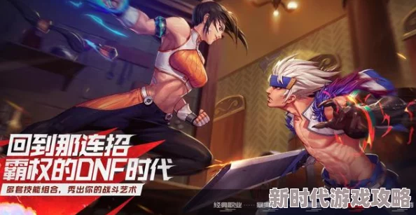 2024年超燃推荐:精彩绝伦的像素格斗游戏合集,玩不腻的经典之选 2024年超燃推荐:精彩绝伦的像素格斗游戏合集,玩不腻的经典之选