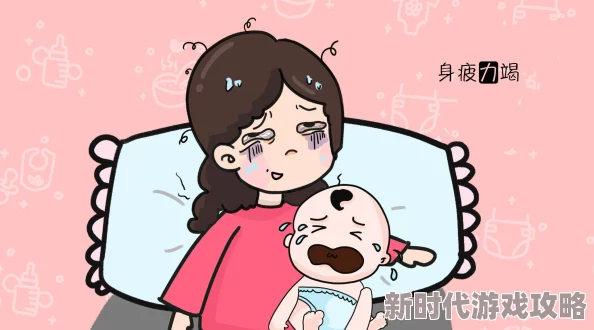 男生和女生努力生孩子,真是现代社会的一个重要话题,大家对家庭观念越来越重视 男生和女生努力生孩子,真是现代社会的一个重要话题,大家对家庭观念越来越重视