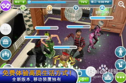 2024年浪漫必玩!精选热门情侣游戏汇总,打造甜蜜双人互动体验 2024年浪漫必玩!精选热门情侣游戏汇总,打造甜蜜双人互动体验