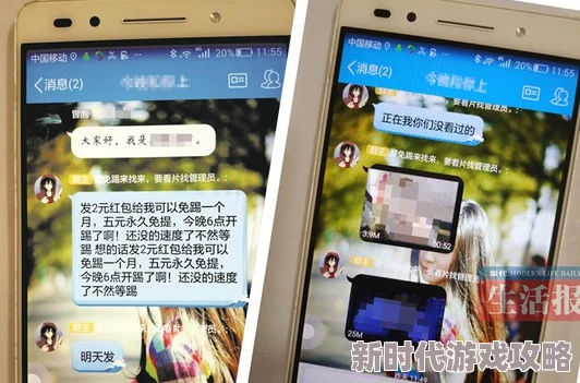 日本一级特黄毛片免费视频近日引发热议网友纷纷讨论其内容与制作背后的故事让人对日本影视行业产生了新的好奇 日本一级特黄毛片免费视频近日引发热议网友纷纷讨论其内容与制作背后的故事让人对日本影视行业产生了新的好奇