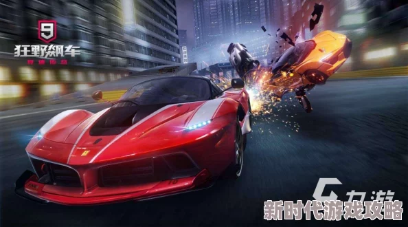 2024年最值得下载的精彩纷呈、可玩性超高的顶级赛车游戏介绍