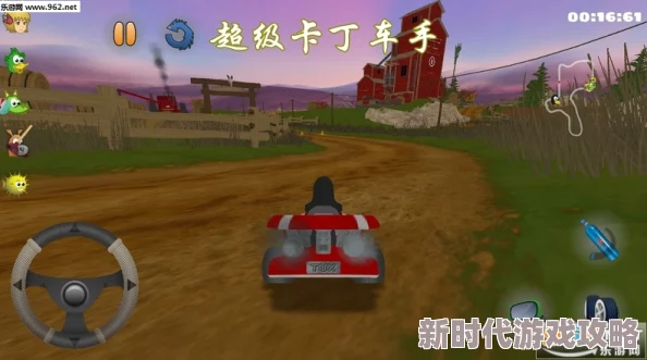 2024年最值得下载的精彩纷呈、可玩性超高的顶级赛车游戏介绍