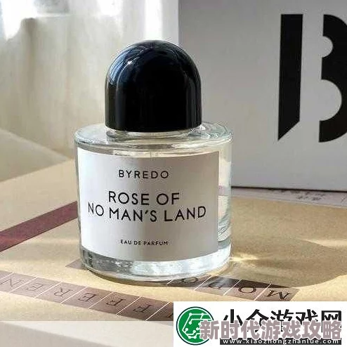 无人区玫瑰mv和一颗狼星相似，两个作品都展现了孤独与美的交织，让人深思