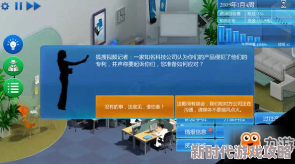 2024年精选热门无需网络的精彩模拟经营单机游戏分享