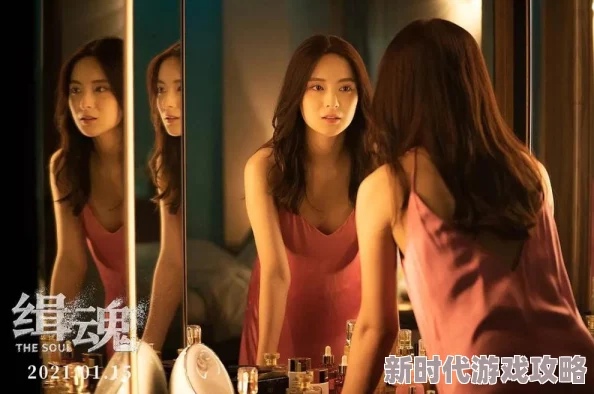 陈诗雅大尺度电影未删减版展现了艺术的多样性与表达自由,鼓励观众欣赏不同风格的作品并思考其深层含义 陈诗雅大尺度电影未删减版展现了艺术的多样性与表达自由,鼓励观众欣赏不同风格的作品并思考其深层含义