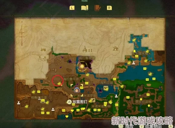 详尽版塞尔达传说:智慧的再现全迷你挑战终极攻略指南 详尽版塞尔达传说:智慧的再现全迷你挑战终极攻略指南