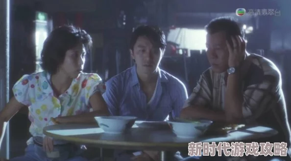 国产一级毛片大陆网友评价:这部作品在剧情和演技上都很出色,给人带来了不一样的观影体验,值得一看 国产一级毛片大陆网友评价:这部作品在剧情和演技上都很出色,给人带来了不一样的观影体验,值得一看