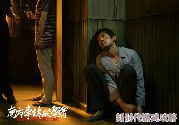 荡女淫春在线观看最新进展消息:该影片近日在多个平台上线,观众反响热烈,讨论话题持续升温 荡女淫春在线观看最新进展消息:该影片近日在多个平台上线,观众反响热烈,讨论话题持续升温