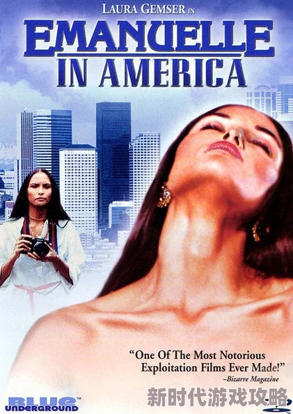 荡女淫春在线观看最新进展消息:该影片近日在多个平台上线,观众反响热烈,讨论话题持续升温 荡女淫春在线观看最新进展消息:该影片近日在多个平台上线,观众反响热烈,讨论话题持续升温