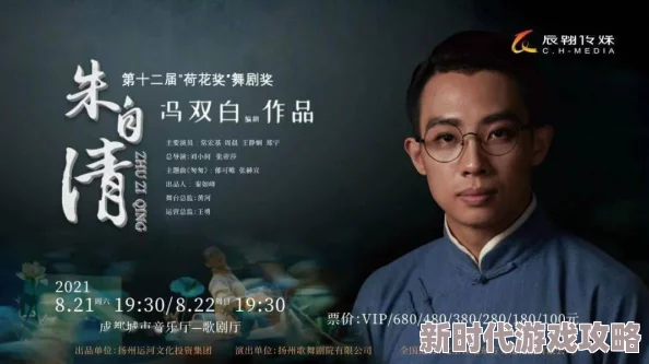 爆乳3把你榨干哦OVA在线观看最新消息发布该作品将在下个月正式上线各大视频平台敬请期待更多精彩内容 爆乳3把你榨干哦OVA在线观看最新消息发布该作品将在下个月正式上线各大视频平台敬请期待更多精彩内容