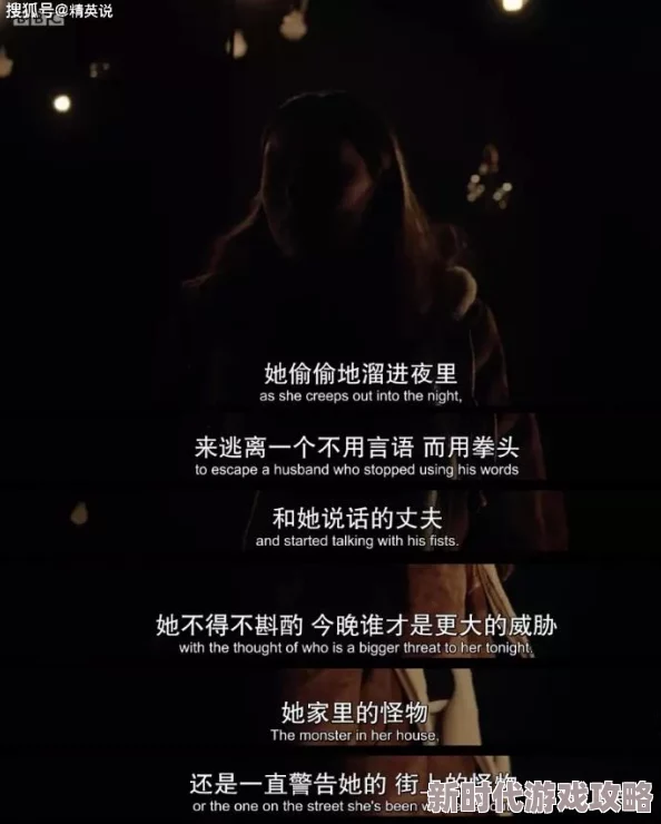 欧美日韩性视频引发热议明星们纷纷表态支持或反对背后隐藏的行业秘密让人震惊网友评论两极分化引发讨论 欧美日韩性视频引发热议明星们纷纷表态支持或反对背后隐藏的行业秘密让人震惊网友评论两极分化引发讨论