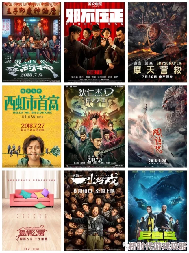 经典乱人伦 网友评价：这部作品情节跌宕起伏，人物关系错综复杂，让人欲罢不能，真是一场视觉与心灵的双重盛宴