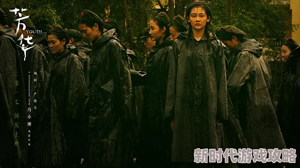 经典乱人伦 网友评价：这部作品情节跌宕起伏，人物关系错综复杂，让人欲罢不能，真是一场视觉与心灵的双重盛宴