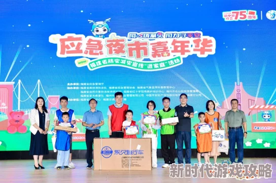 2024年精彩纷呈！推荐几款免费又有趣的下棋游戏大分享
