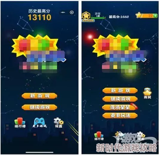 2024年精选热门双人游戏推荐：最受欢迎的情侣/好友共玩游戏盘点