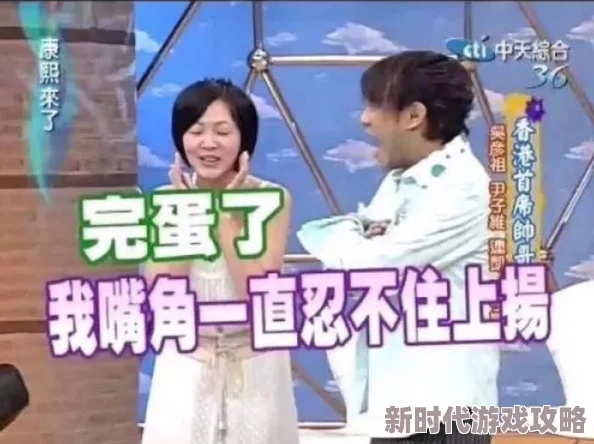 爱爱好爽我好想要进去在生活中我们都渴望亲密与温暖珍惜彼此的感情让每一天都充满爱的力量