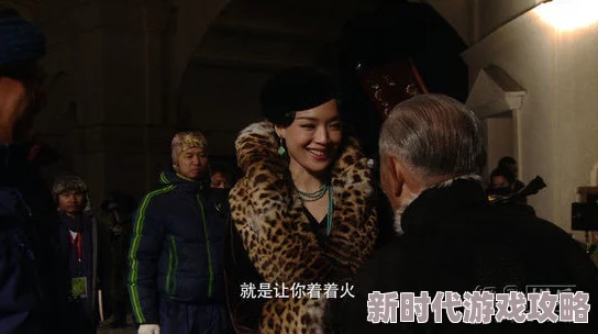 国产精品国产三级国产试看近日被曝出一系列幕后花絮引发热议网友纷纷猜测主演们的真实关系究竟如何让人期待后续发展