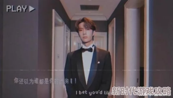 国产精品国产三级国产试看近日被曝出一系列幕后花絮引发热议网友纷纷猜测主演们的真实关系究竟如何让人期待后续发展
