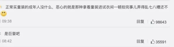 bbbbbxxxx，网友们纷纷表示这个话题引发了热烈讨论，大家的看法各不相同