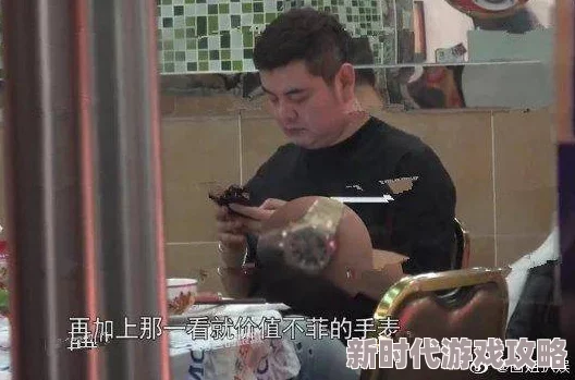 男人边吃奶边爱边做视频日韩惊爆！这段视频引发热议，网友们纷纷讨论其中的大胆创意与情感表达，令人瞩目不已
