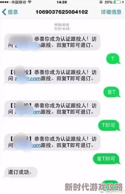日本黄色一级毛片最新进展消息引发广泛关注相关法律法规正在修订以加强对成人内容的监管与保护措施