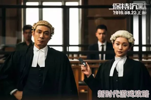 金发欧美一区在线观看近日上线新片引发热议众多影迷纷纷前来观看并分享观后感受成为网络热门话题