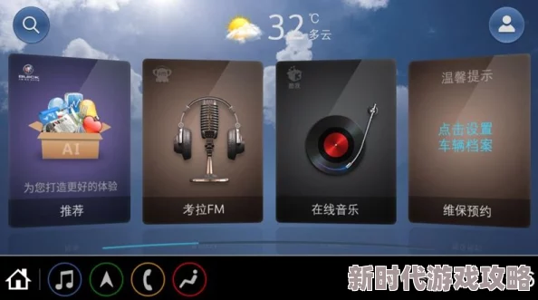 8848商务资源网最新进展消息：平台新增多项功能提升用户体验并扩展国际市场合作伙伴关系