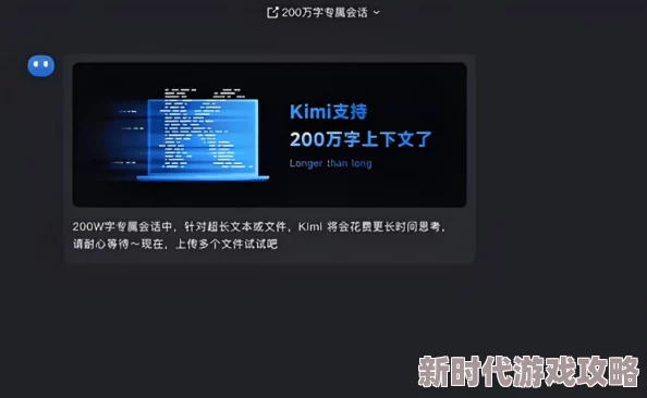 8848商务资源网最新进展消息：平台新增多项功能提升用户体验并扩展国际市场合作伙伴关系