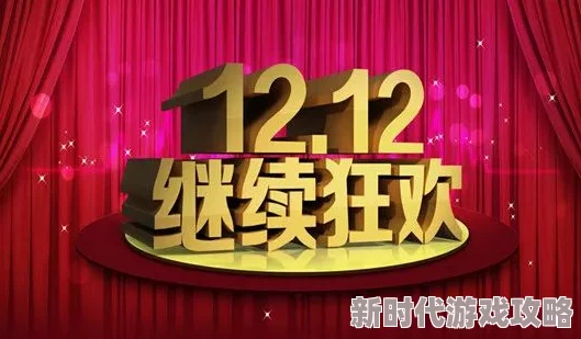大藏獒又浓又烫h高文在生活中我们要勇敢追求自己的梦想相信自己能创造美好的未来