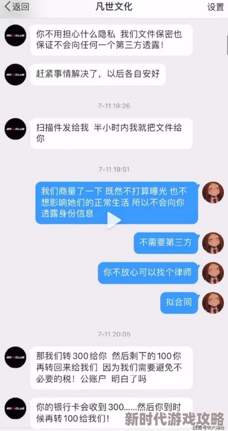 16Ⅴide0SeX性欧，真是让人感到震惊，这种内容居然能在网络上流传
