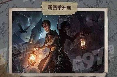 精彩纷呈！第五人格第六届盛典活动“深渊的呼唤VI”何时盛大开启？