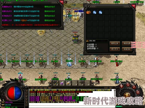 高效实用的传奇岁月游戏快速获取金币方法与技巧