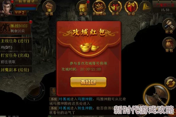 高效实用的传奇岁月游戏快速获取金币方法与技巧