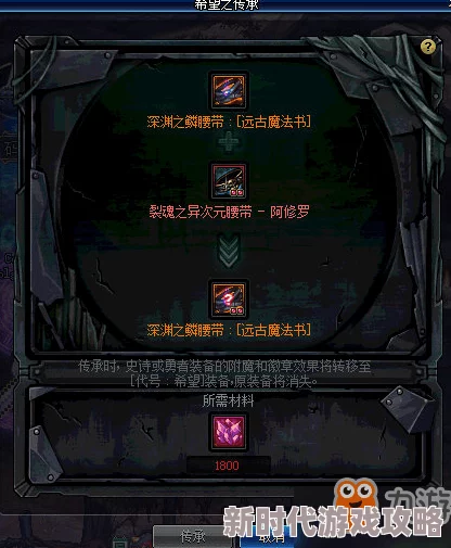 探寻DNF机械职业：哪个更为简单易上手操作体验更佳