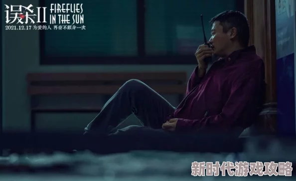好紧我太爽了视频免费国产 这部影片真的是让人欲罢不能，剧情紧凑，演员表现出色，非常值得一看，强烈推荐给大家！