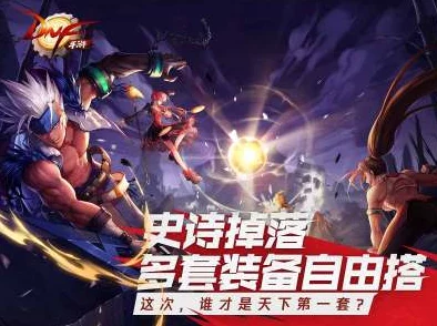 DNF平民玩家推荐：选择哪个职业更加优质且性价比高的指南